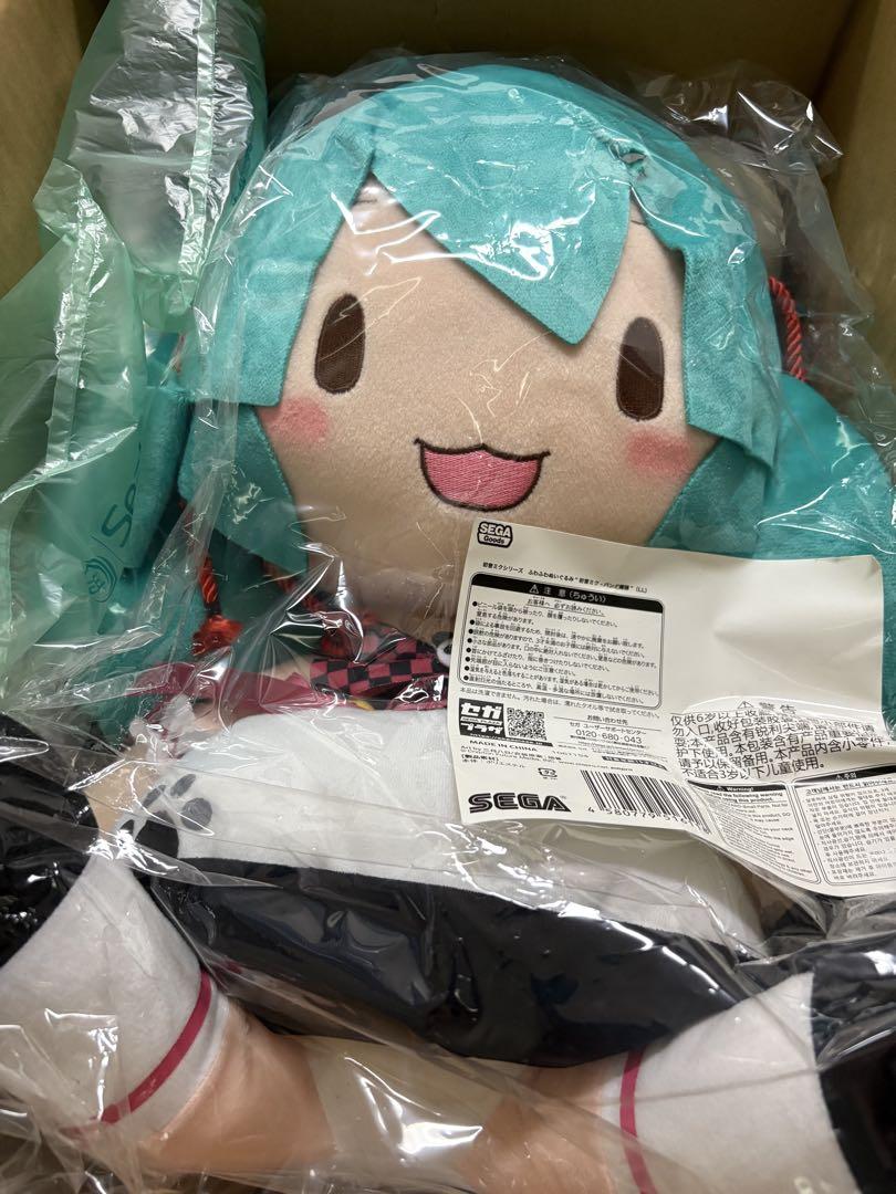 初音ミク ふわふわぬいぐるみ パンダ饅頭 40cm - メルカリ