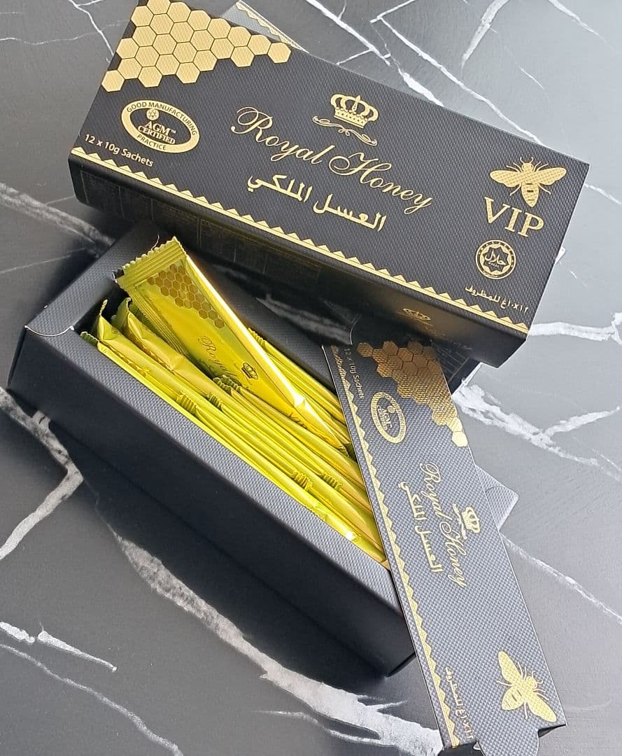 箱有２箱　 ロイヤルハニー VIP ブラックホース ローヤルゼリー◎