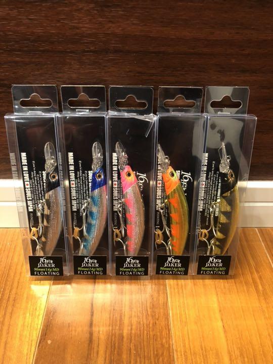 Souls 16Beat 5Cm 5 Pieces Set | eBay