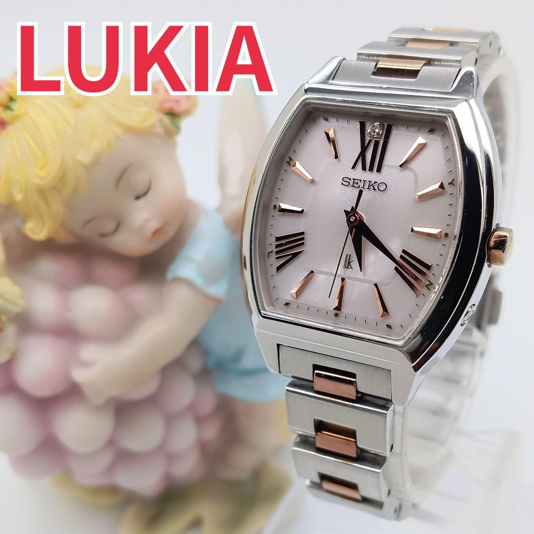 【良品 電波ソーラー ダイヤモンド】セイコー ルキア レディース腕時計
