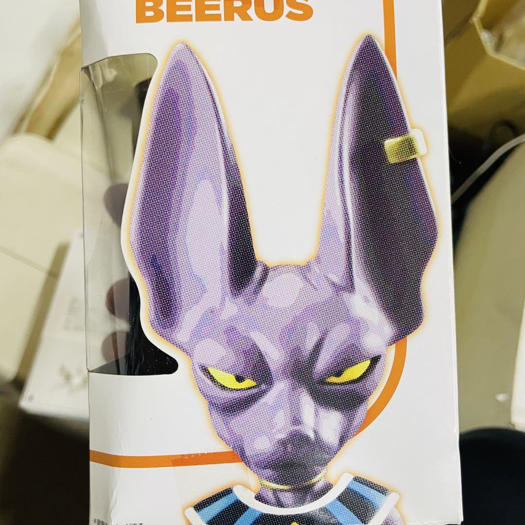 Amazon.co.jp: TAMASHII NATIONS 魂バディーズ ドラゴンボール超