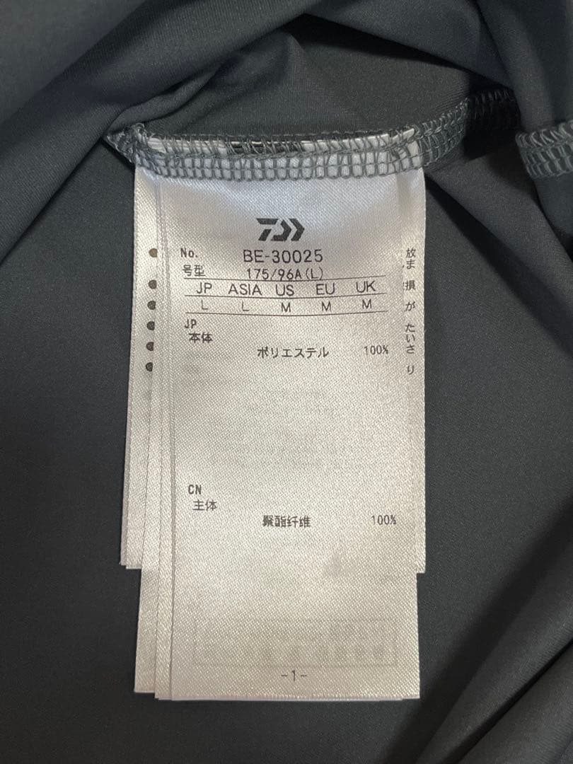 daiwa pier39 TECH LIGHTWEIGHT L/S TEE_3
