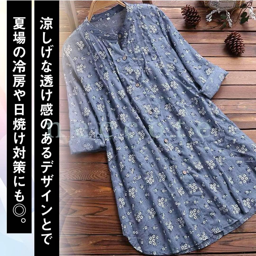 ❤️早い者勝ち❤️ サイズM 小花柄 薄手チュニック ワンピース ブラウス 春夏 人気・おすすめ｜売れ筋商品・話題商品におすすめ コスパ重視 安心配送 コスパ重視