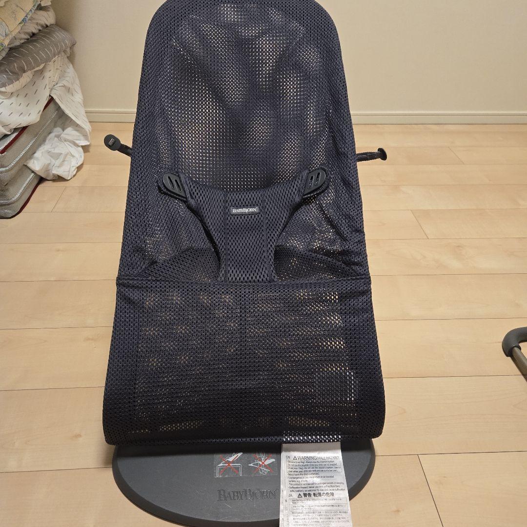 BABYBJÖRN バウンサー ブラック メッシュ
