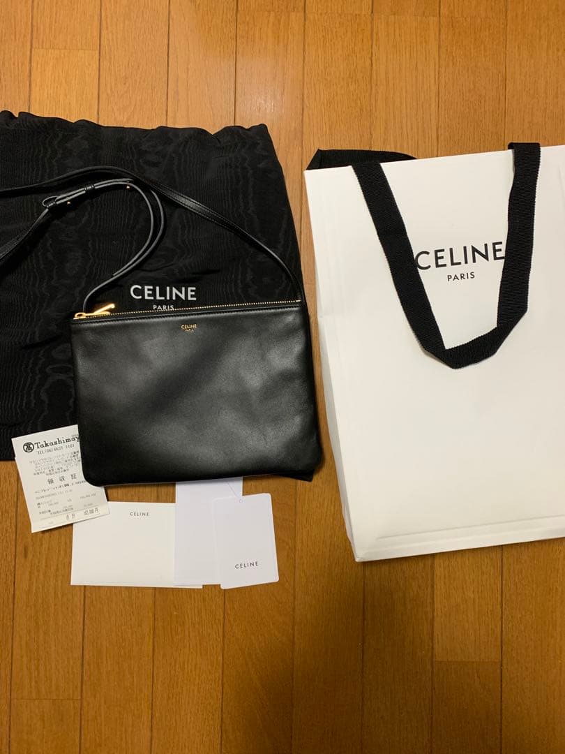 セリーヌ　トリオ　ラージ