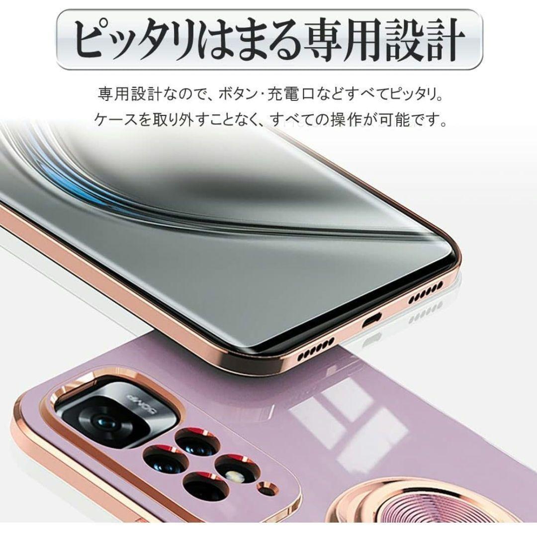リング付き