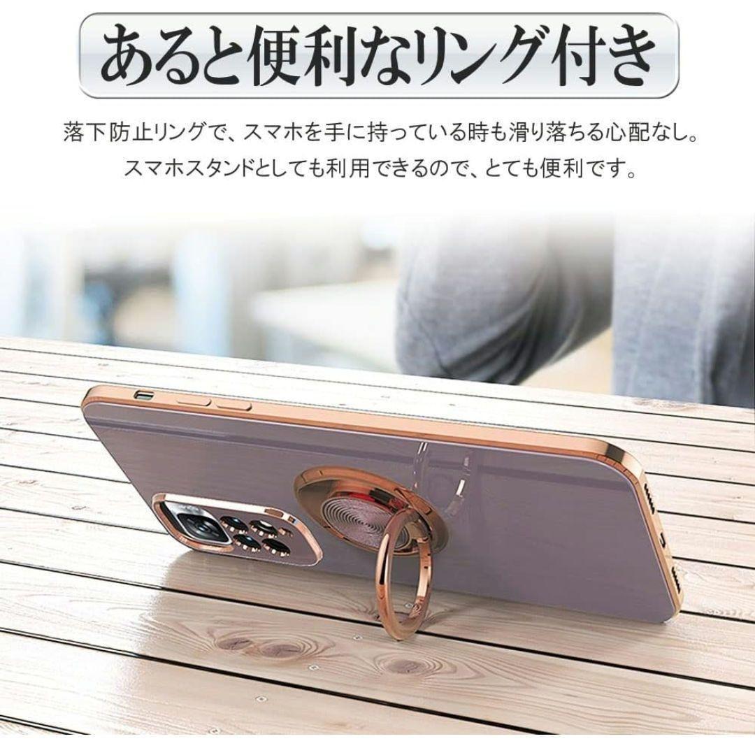 リング付き