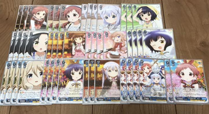 直販人気商品 ヴァイスシュヴァルツ Ws ご注文はうさぎですか 8門 デッキ ごちうさ Ccppuno Org Pe