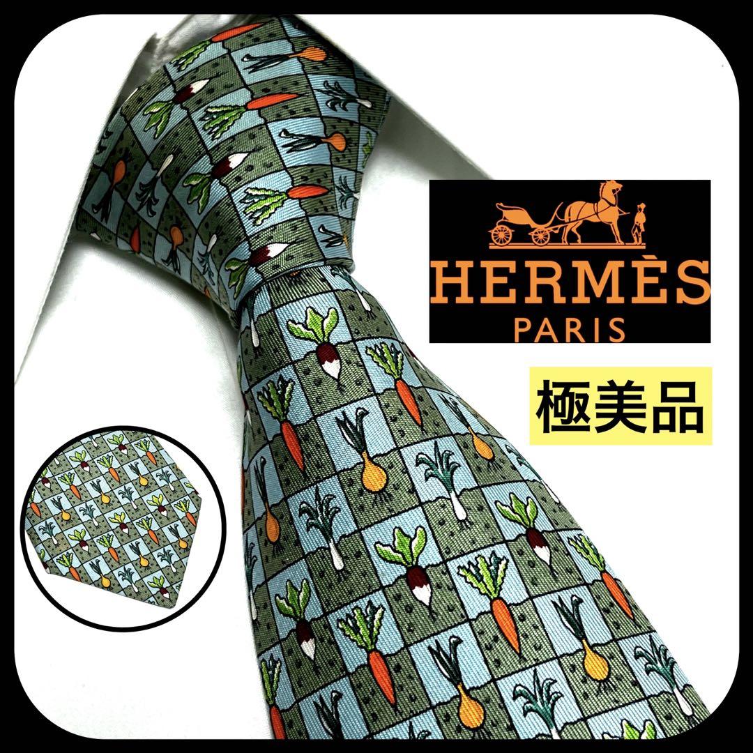 エルメス HERMES ネクタイ 総柄 最高級シルク グリーン