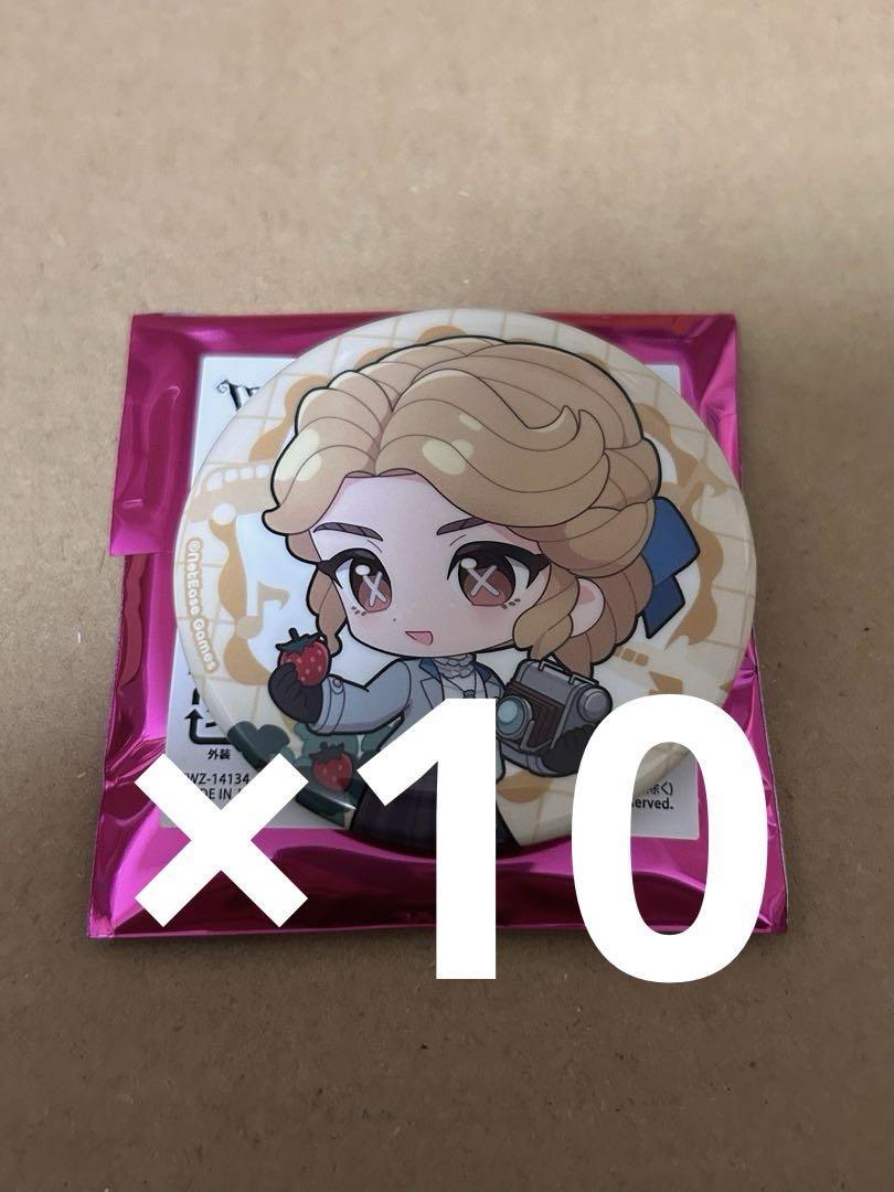 Identity V 第五人格 缶バッジFun Trip 関東 探鉱者 10枚 Identity V 第五人格 缶バッジFun Trip 関東 探鉱者 10枚（第五