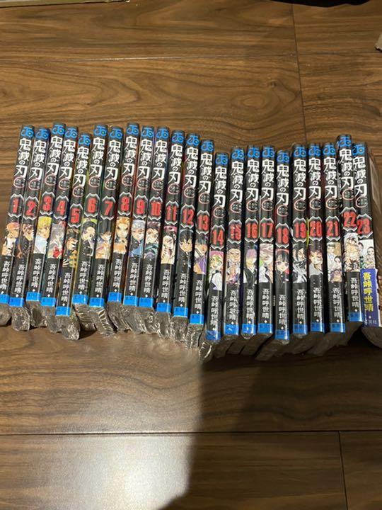 初版 鬼滅の刃 帯付き 1巻〜23巻 全巻セット 関連本