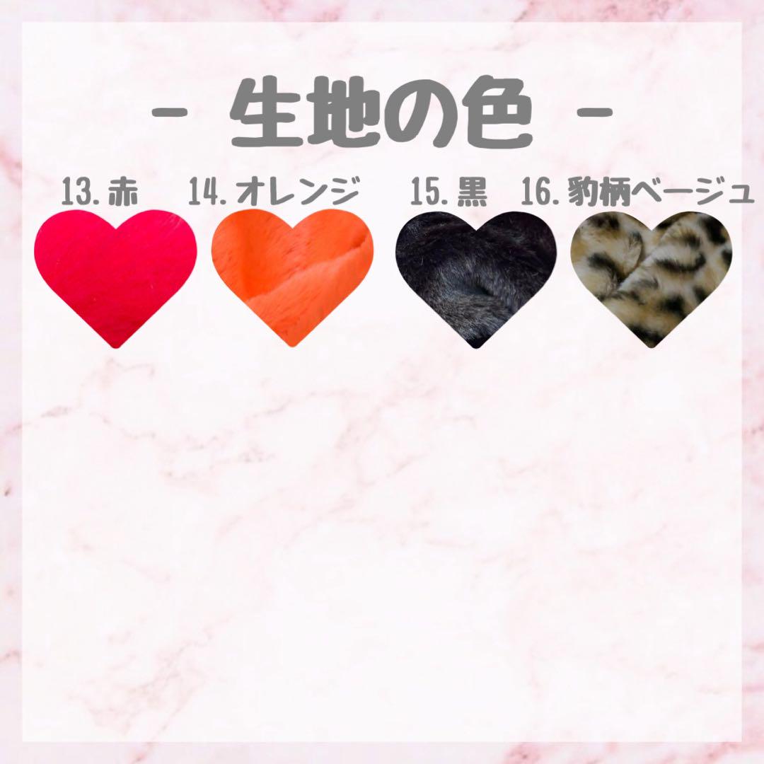 アイ ※プロフ必読♡