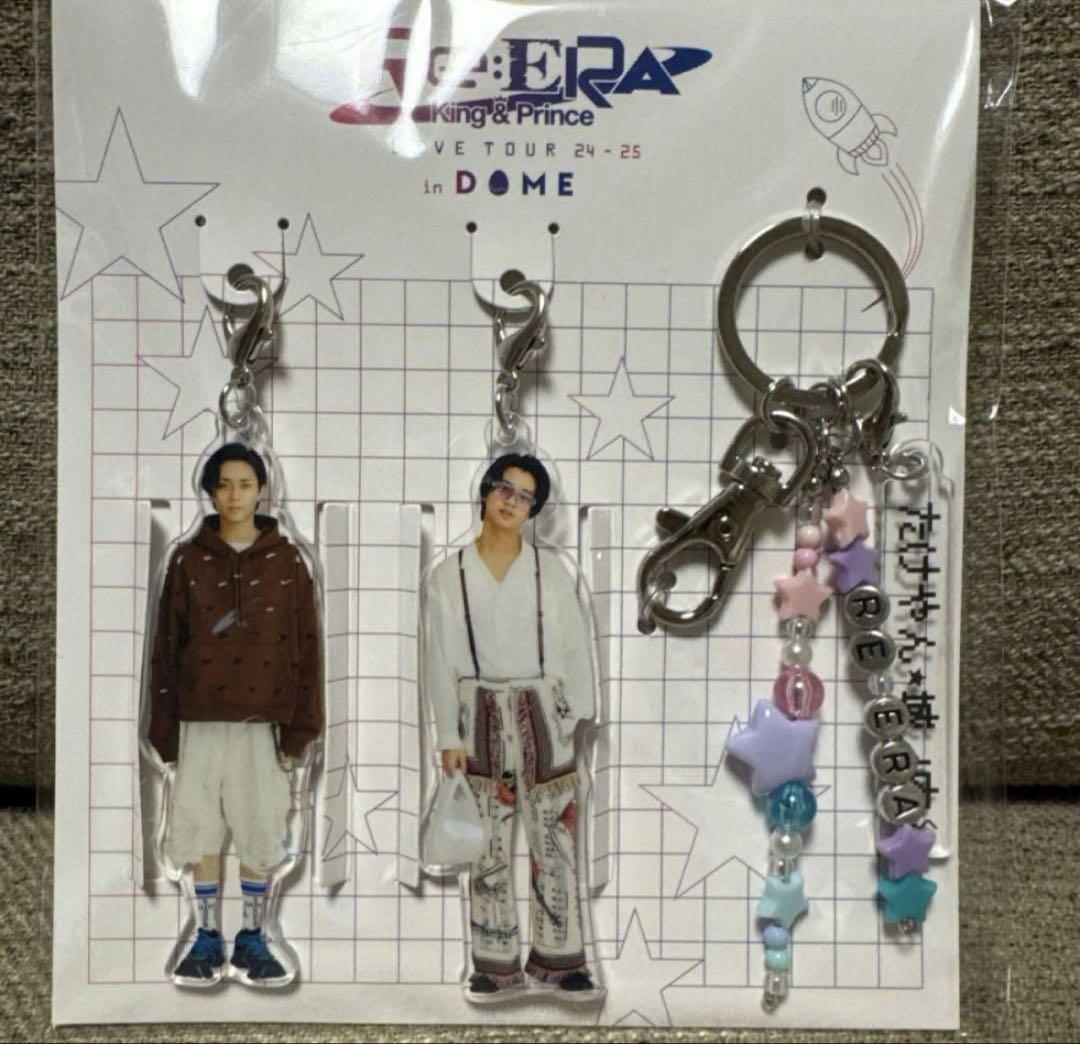 キンプリ Re:ERA キーホルダー king&Prince キンプリ Re:ERA in Dome 城ノ内くんとたけやんキーホルダー