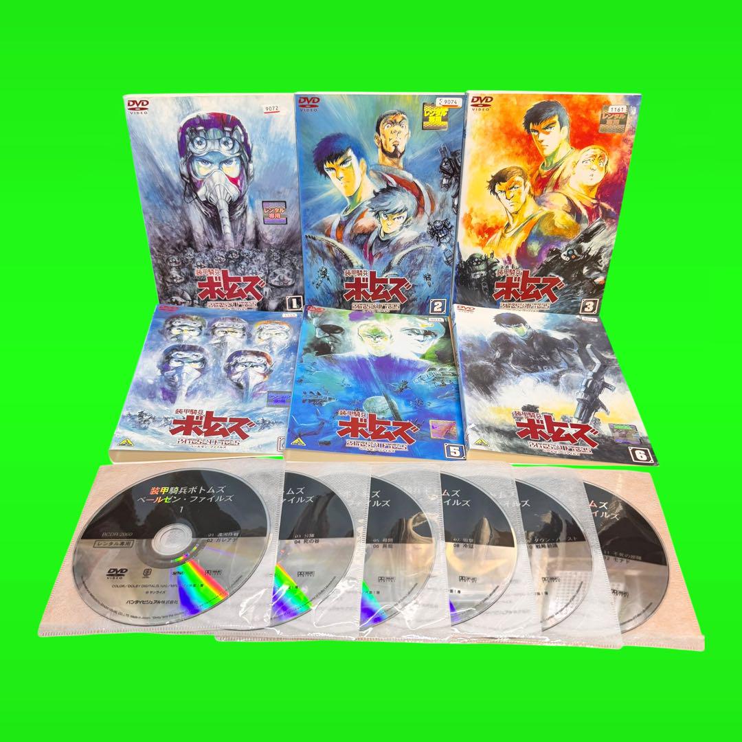 DVD [全6巻セット]装甲騎兵ボトムズ ペールゼン・ファイルズ 装甲騎兵ボトムズ ペールゼンファイルズ 全6巻 DVD - アニメ