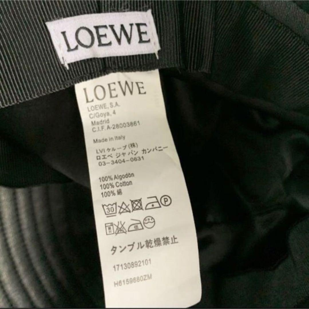 時間