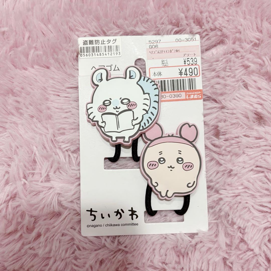 ちいかわ　モモンガ　ヘアゴム ちいかわしまむら》ヘアゴム2Pモモンガ古本屋 新品未開封 ヘア