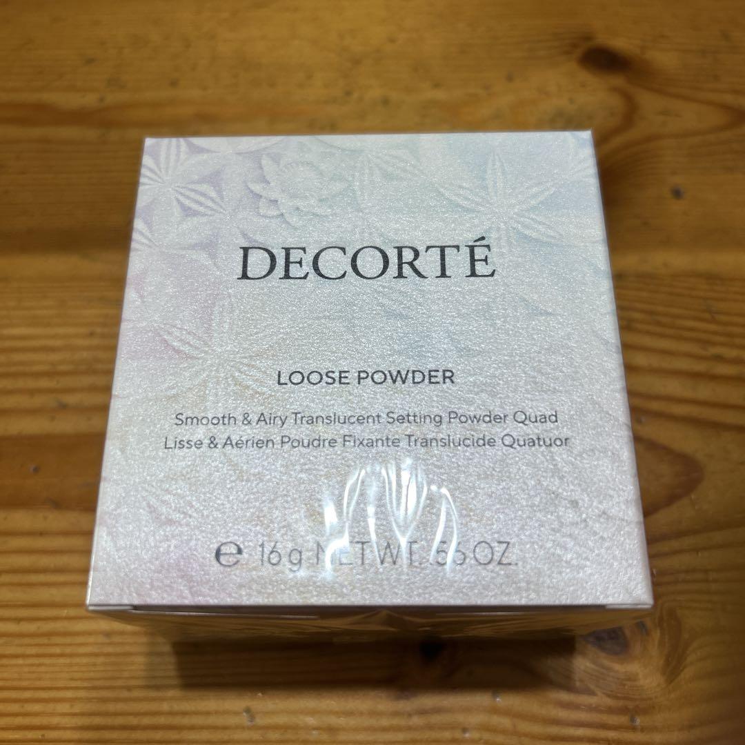 ★サンプル付き★DECORTÉ ルースパウダー、フローレススキン グロウライザー