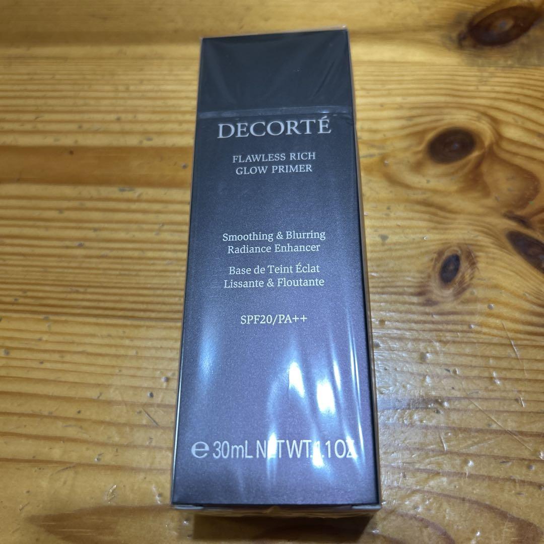 ★サンプル付き★DECORTÉ ルースパウダー、フローレススキン グロウライザー