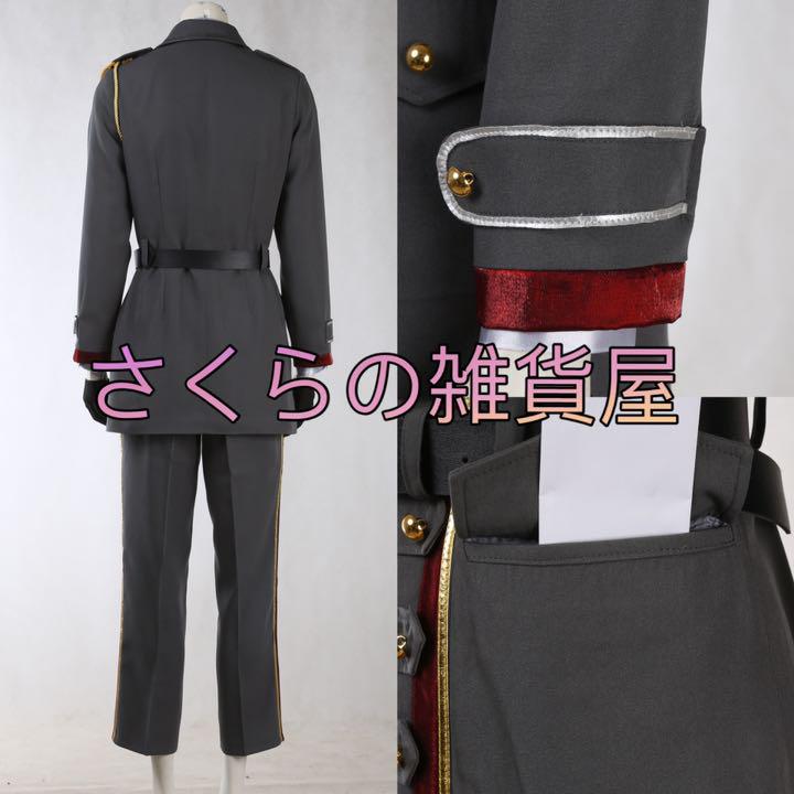 にじさんじ　バーチャルライバー　渋谷ハジメ　コスプレ衣装