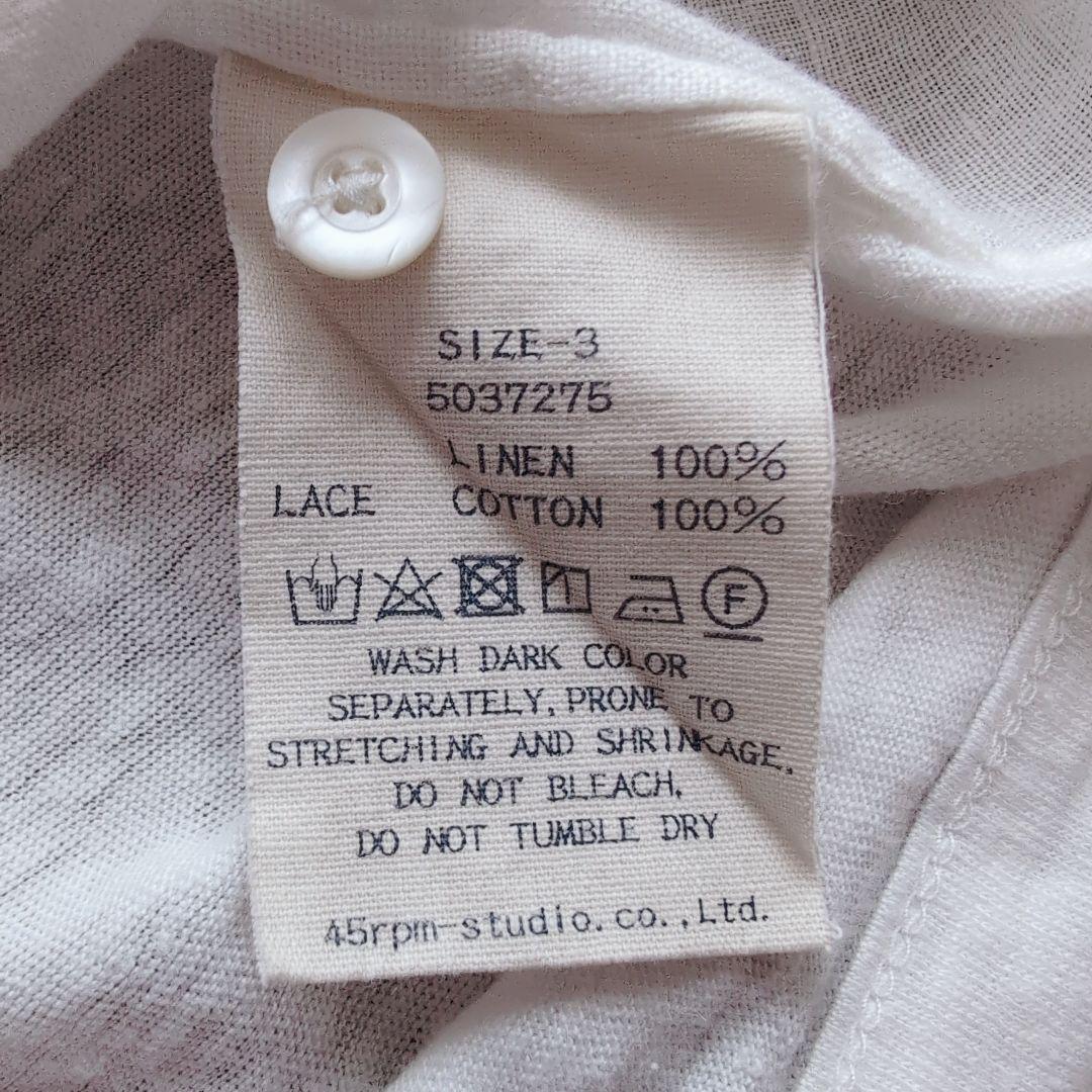 45r　タックリネンTシャツ　半袖　カットソー　リネン　　レース　白　ホワイト