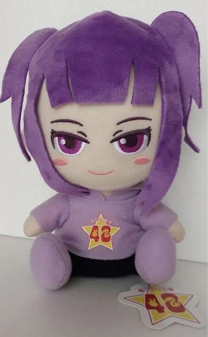 フォーエイト　enn  ぬいぐるみ