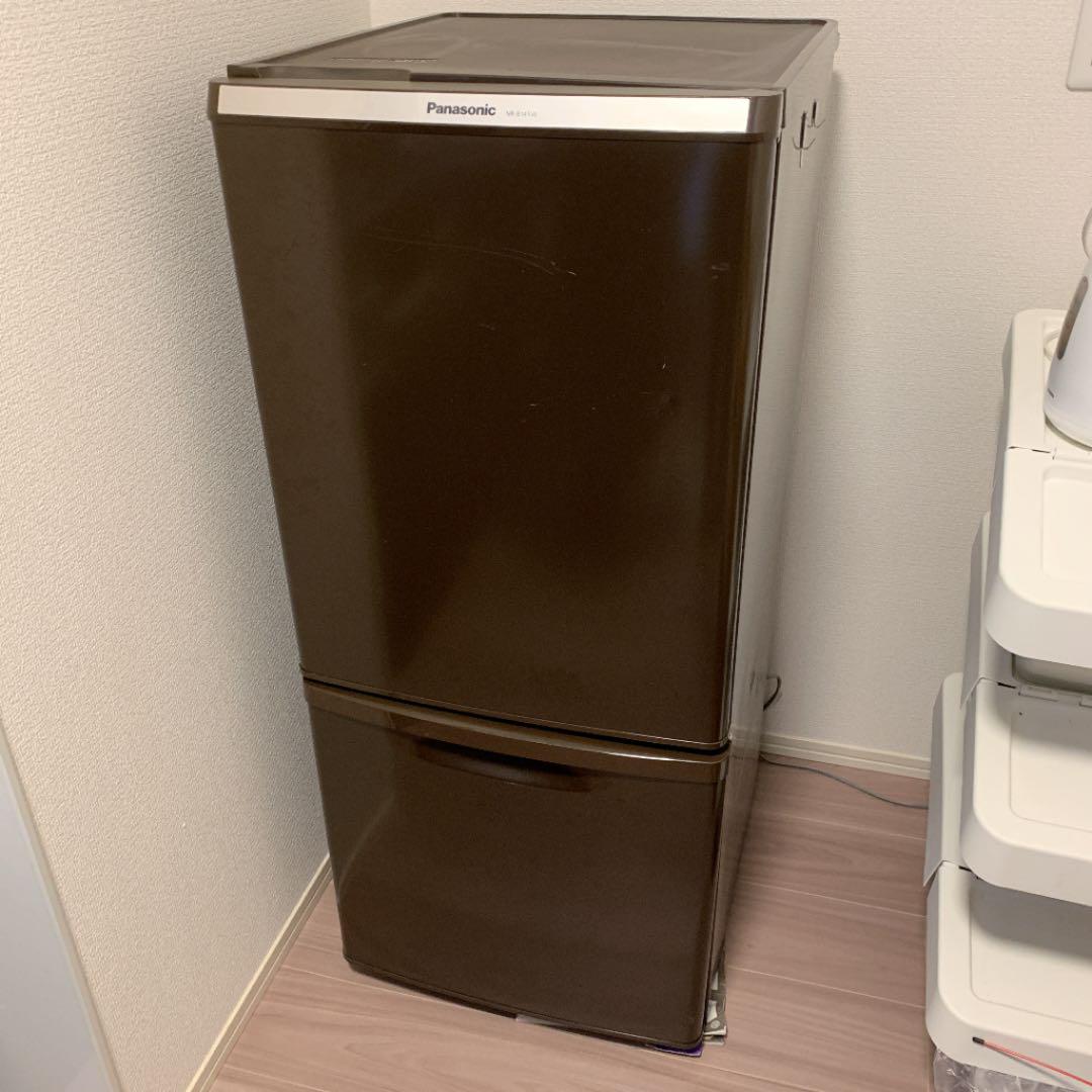 50%割引ブラック系≪超目玉☆12月≫ まめ太さん専用 冷蔵庫 生活家電ブラック系-BLOG.ABRAMGE.COM.BR 50%割引ブラック系≪超目玉☆12月≫ まめ太さん専用 冷蔵庫 生活家電ブラック系-BLOG.ABRAMGE.COM.BR