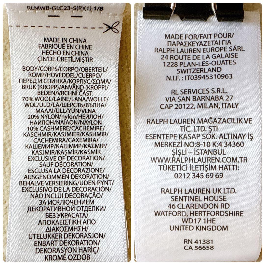 カシミヤ混✨現行 ポロラルフローレン 裾ポニー Vネックカーディガン XL