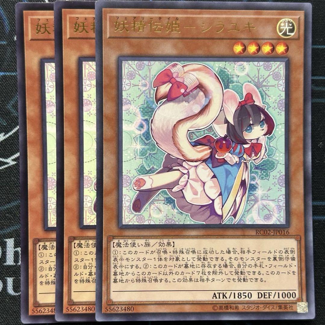 fmt様 リクエスト 3点 まとめ商品 ミキ様 リクエスト 3点 まとめ商品 - メルカリ