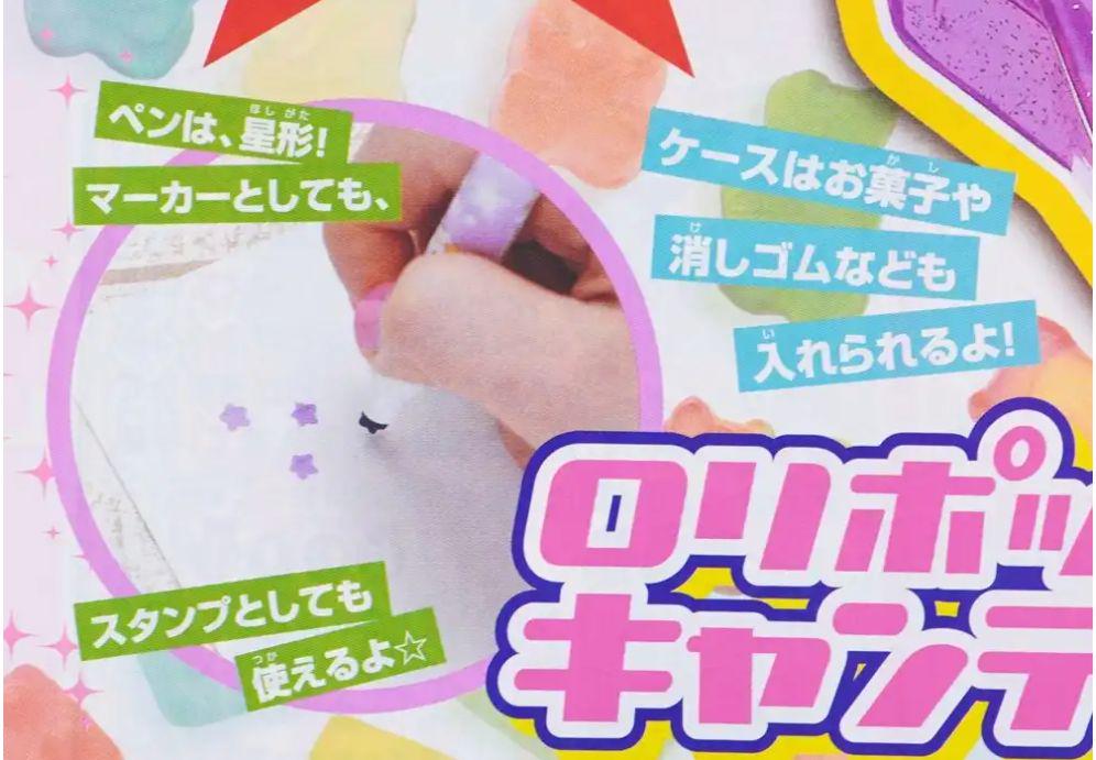 480円 最大77%オフ! 新品 モラング マスコット付 鉛筆 濃さ B ディズニー マステ 面白メガネペン 480円 最大77%オフ! 新品 モラング マスコット付 鉛筆 濃さ B ディズニー マステ 面白メガネペン