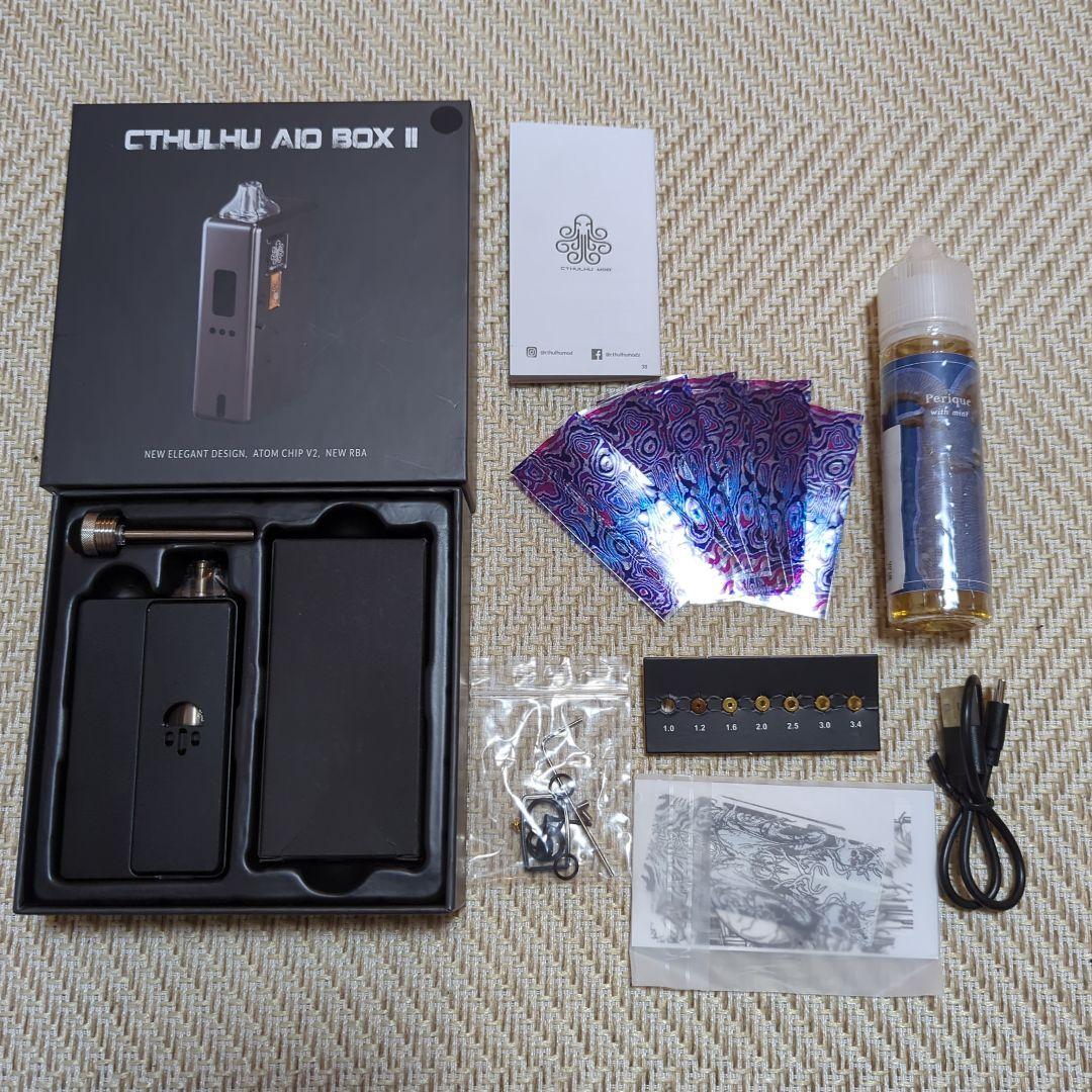 Cthulhu RBA AIO V2 クトゥルフ Boro AIO