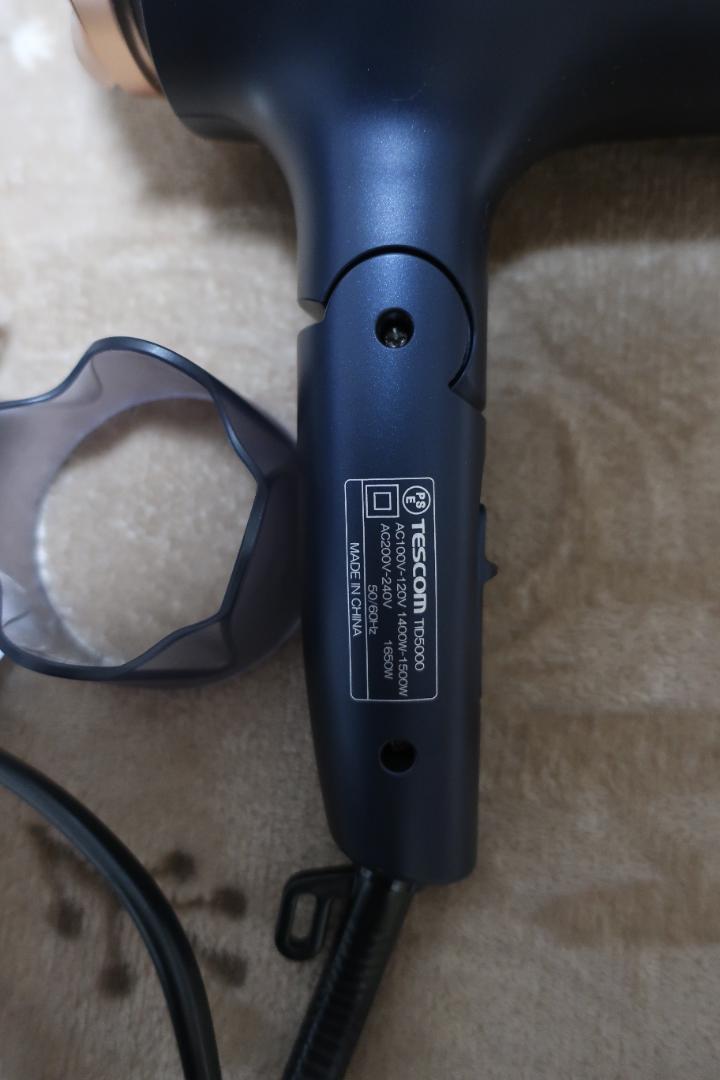海外対応のドライヤー TESCOM TID5000 - メルカリ