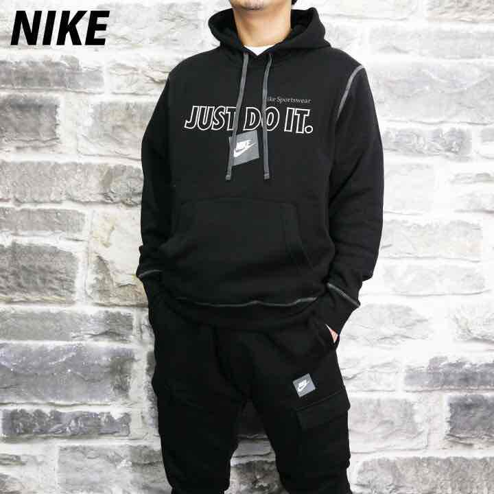 激安商品 新品ナイキNIKEセットアップパーカースウェットジョガー
