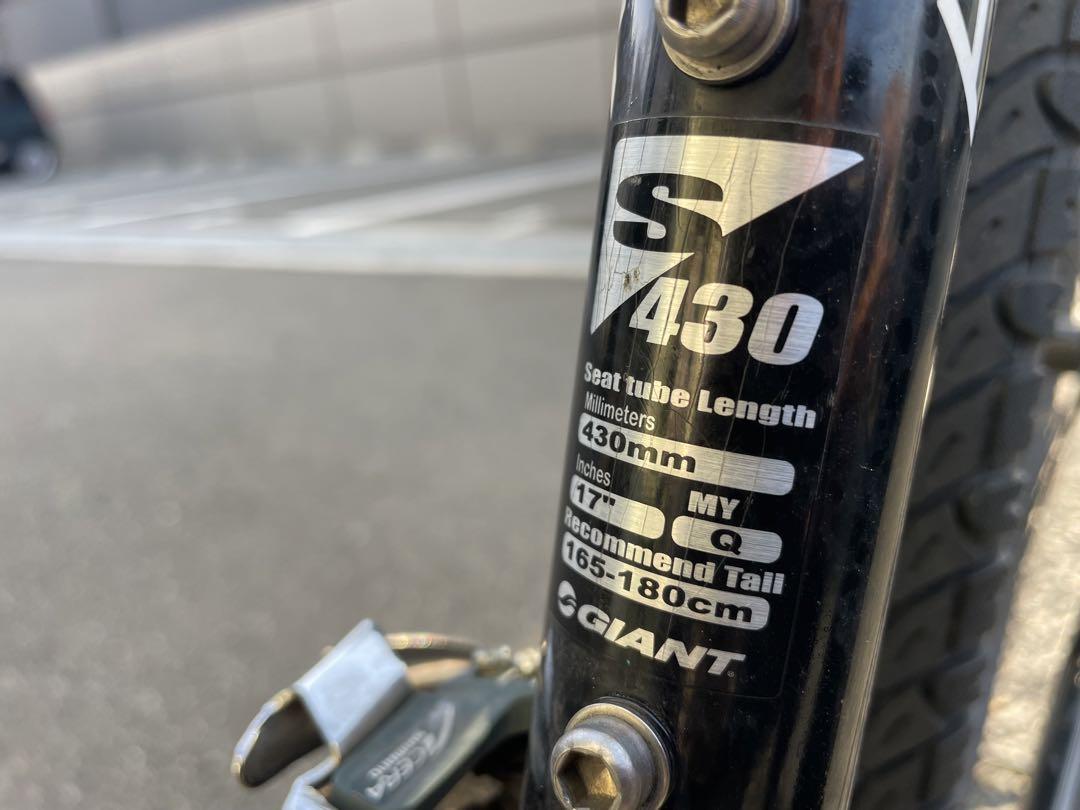 ビンテージMTB GIANT XTC840 新品パーツカスタム OLD MTB