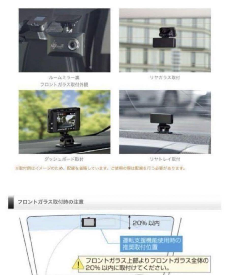前後