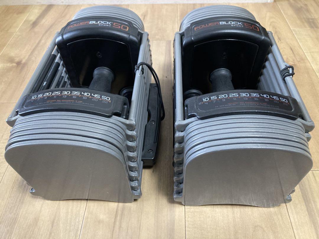 【送料込み】①正規品パワーブロック23kg　アイロテック フレックスベル 美品】①パワーブロック23kg ivanko アイロテック フレックスベル