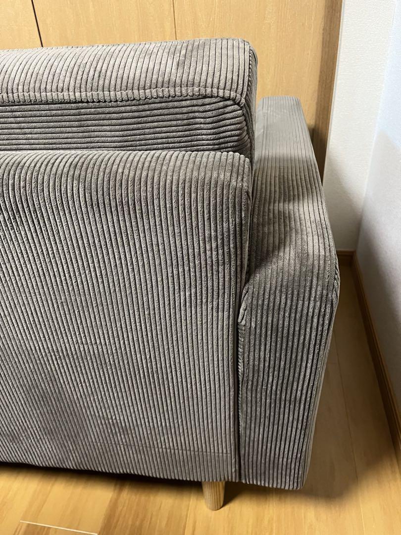 テツゴロウ様用　美品　ソファー　2人掛け　イージーライフ　FLEETSOFA