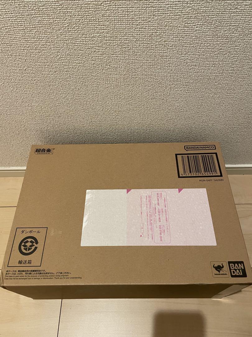 メタルビルド 超合金サザビー