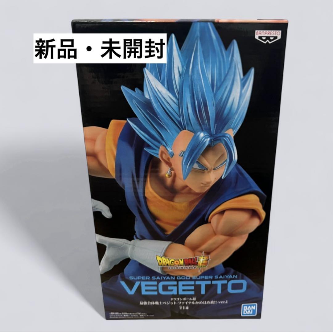リペイント　超サイヤ人ゴッドSS・ベジット フィギュア ドラゴンボール超」超サイヤ人ゴッドSS形態のベジットが45cmの