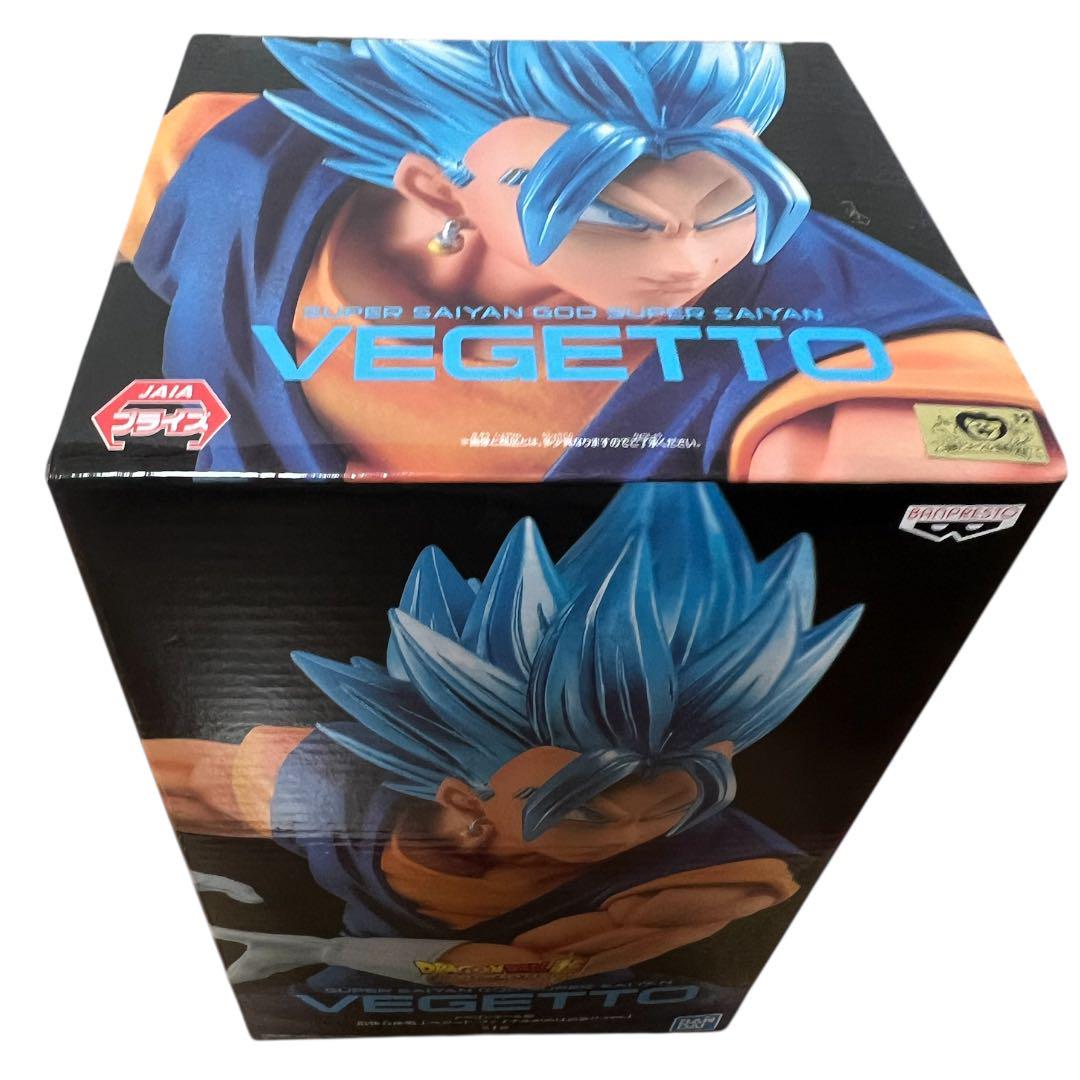新品・未開封】ドラゴンボール 超サイヤ人ゴッドSS ベジット