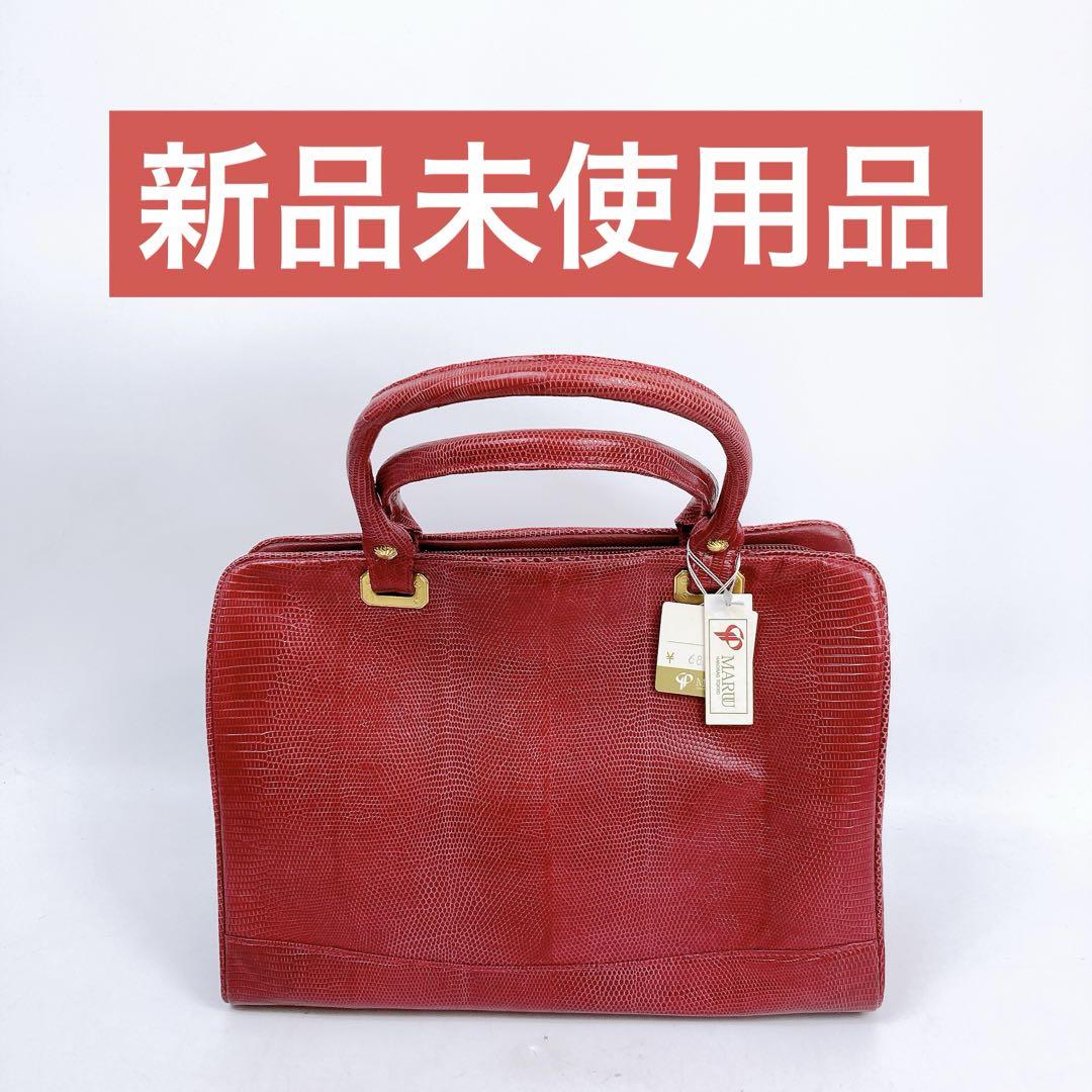 新品未使用 MARUU トートバッグ ローズ
