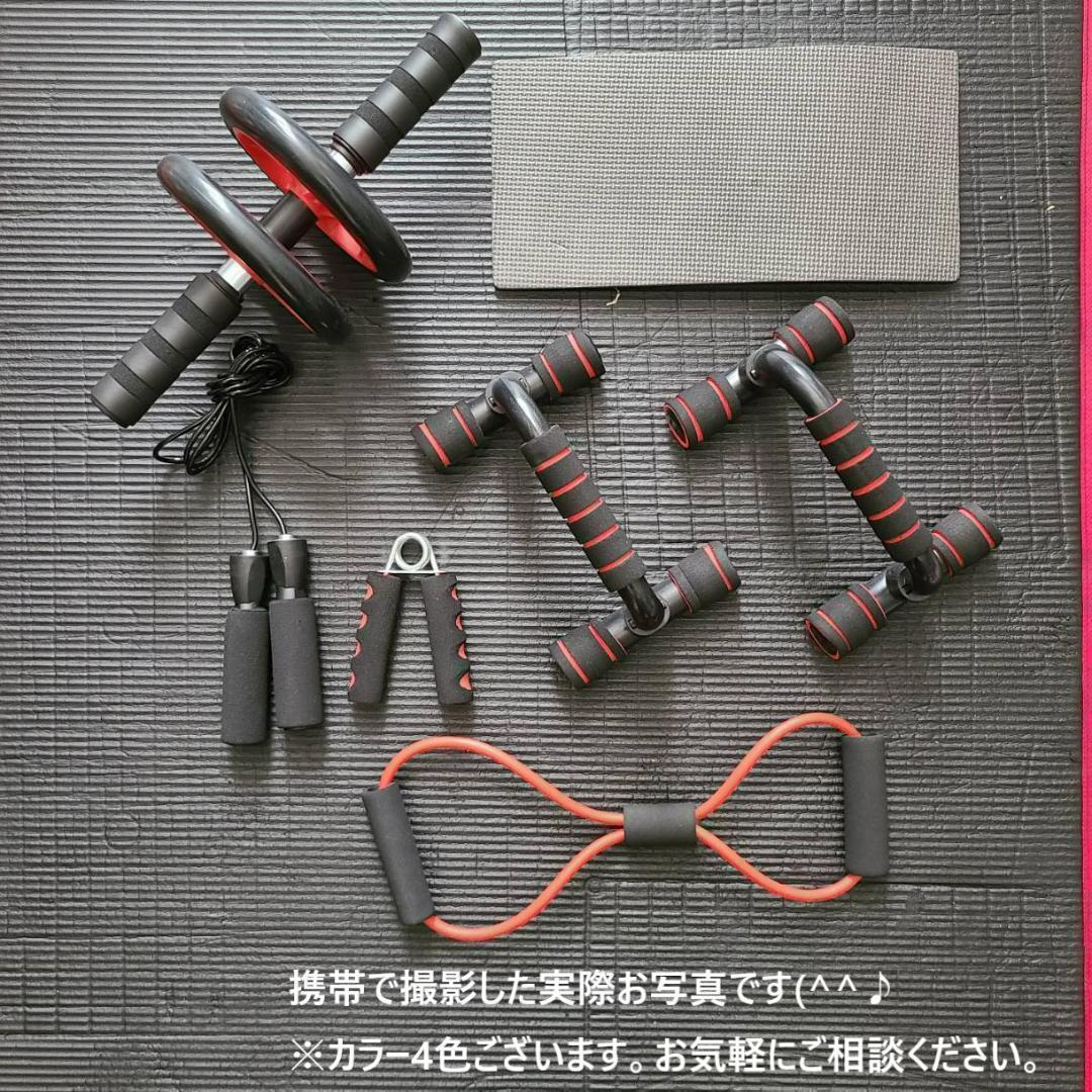 セール商品が満載 ✨自宅で気軽にトレーニング✨筋トレ✨6点セット✨体幹 ウエイトトレーニング