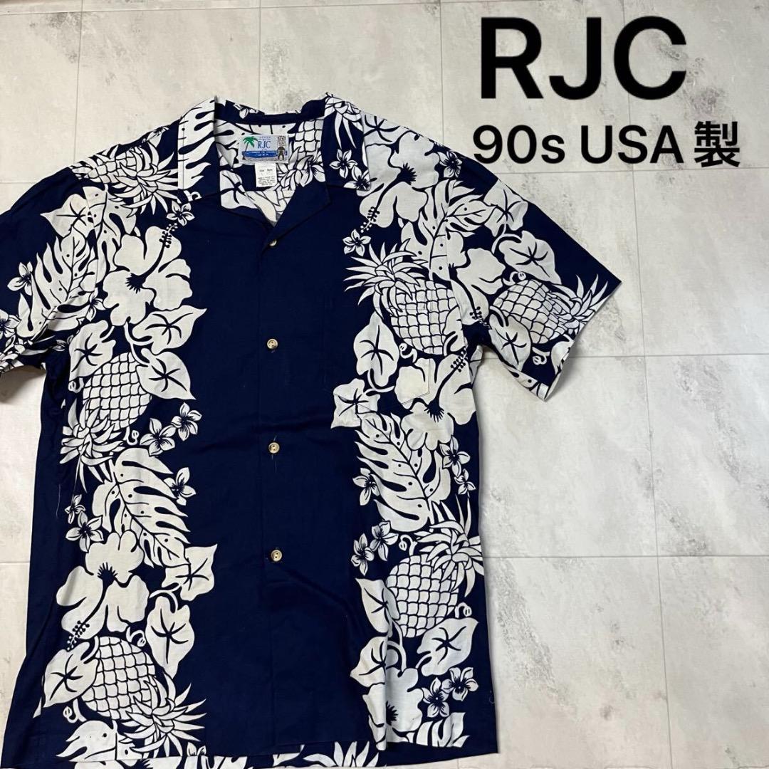 90s USA製 RJC アロハシャツ 半袖 オープンカラー 開襟 ハワイ製