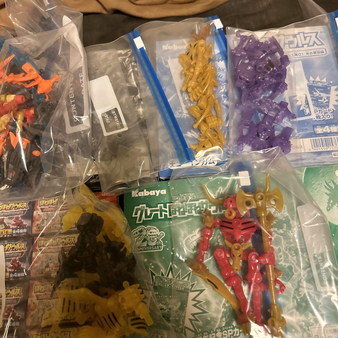 ほねほねザウルスまとめ売り