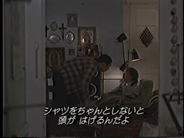 落ちこぼれの天使たち Chicano チカーノ ギャング ローライダー チョロ