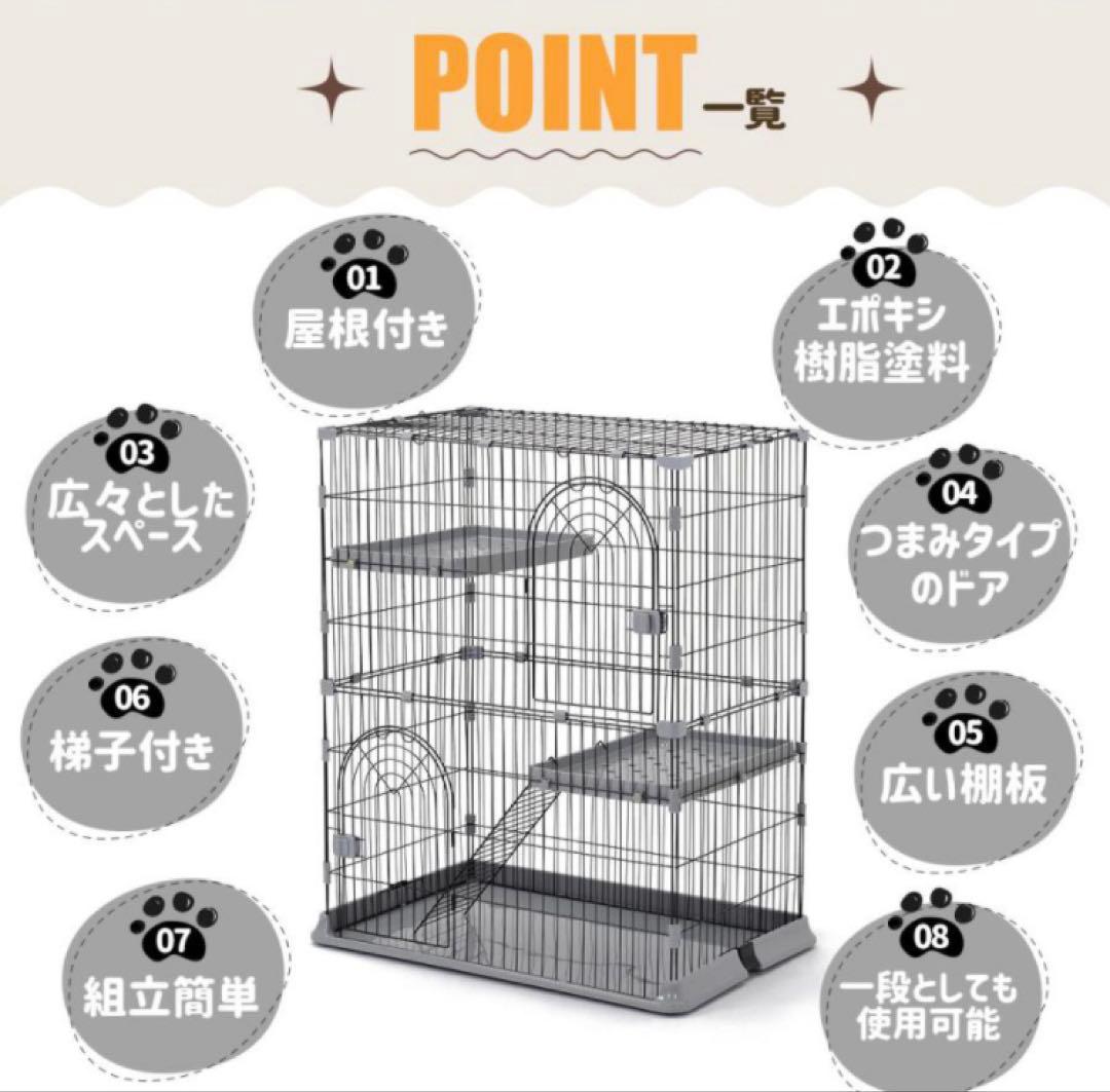 品数豊富。 キャットケージ キャットゲージ 高さ110cm 猫用品 ケージ グリーン 絶対にあなたの一番選択!