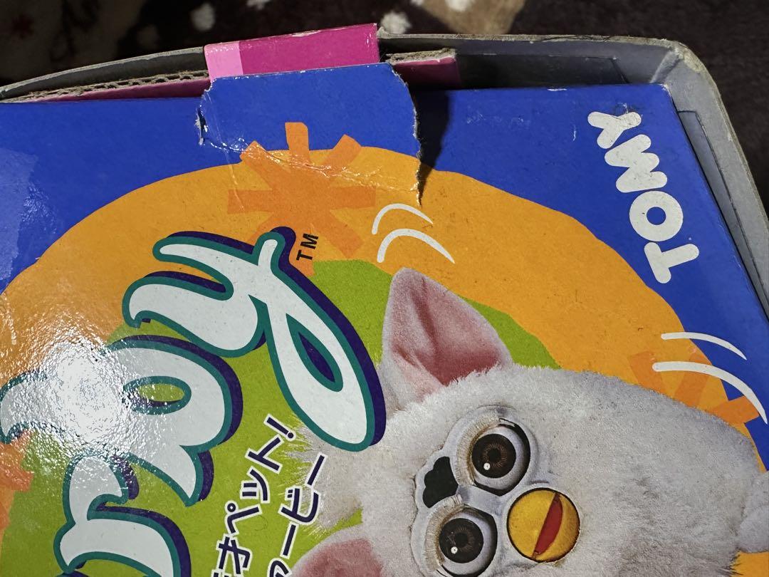 ファービー