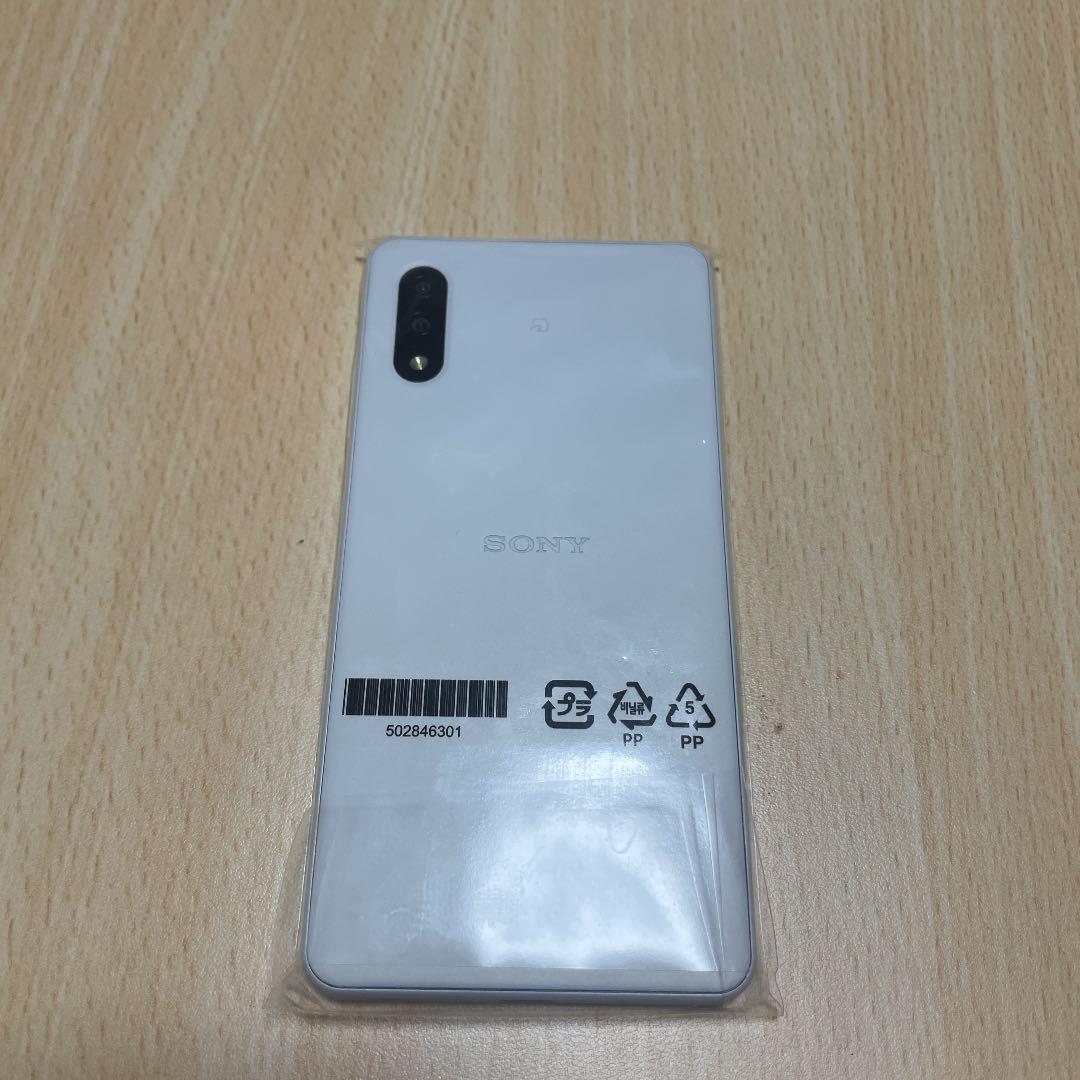 ります Xperia Ace II WUKR9-m64812412493 ➦ロック