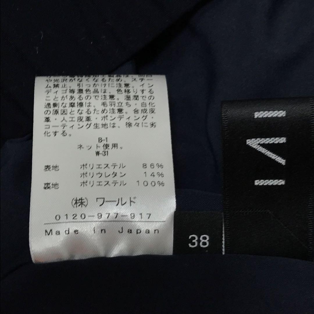 ☀ 洗える
