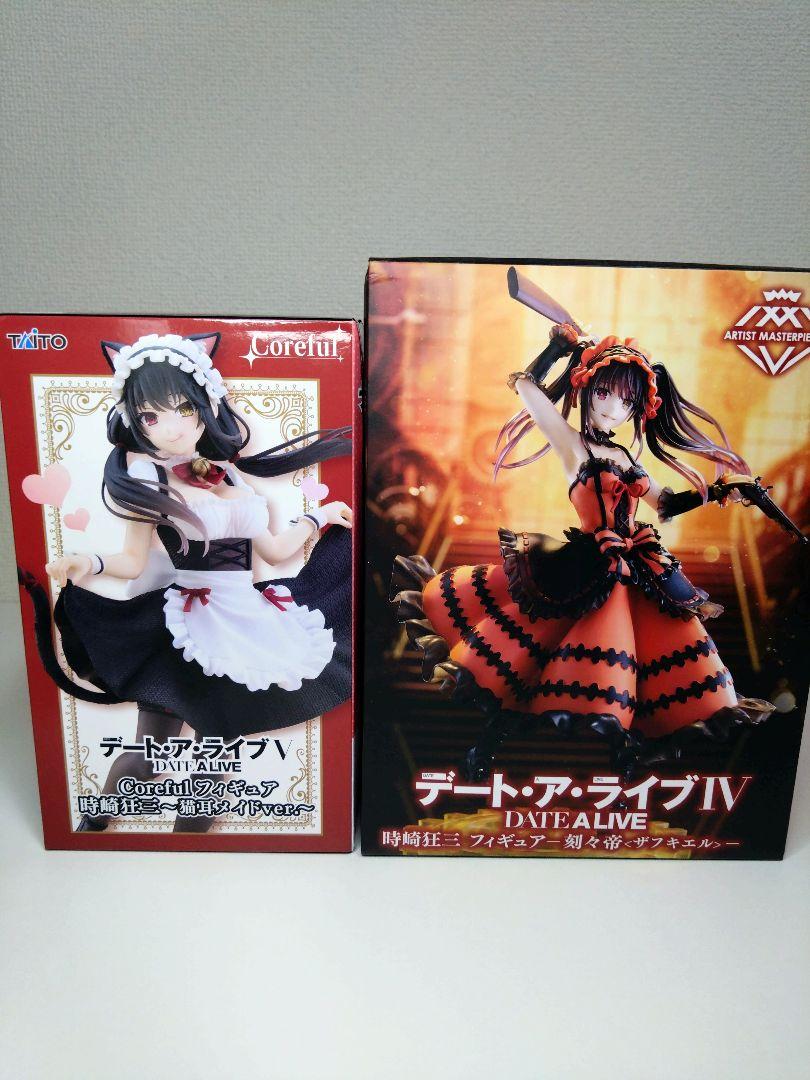 新品 未開封 時崎狂三 プライズフィギュア 2種×2セット 時崎狂三フィギュア2点セット売り! - メルカリ
