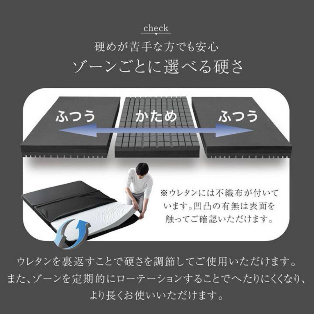 シングル